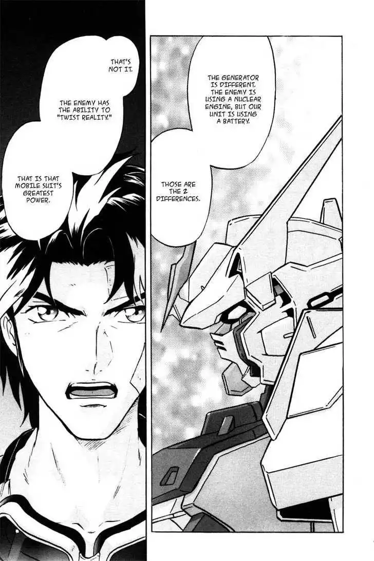 Mobile Suit Gundam SEED Destiny Astray Chapter 3 135